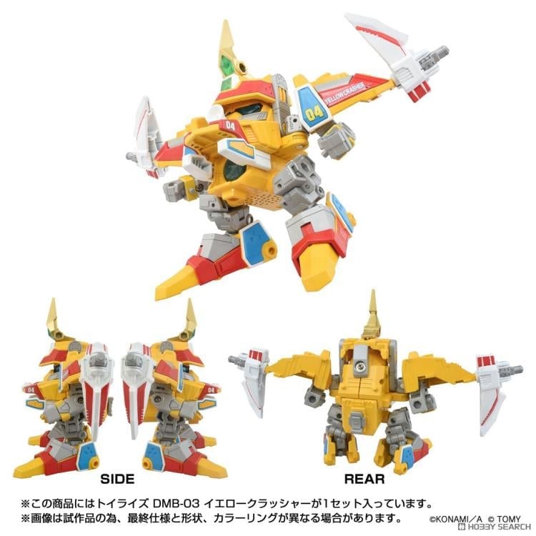 Bomberman B-Daman Bakugaiden Toyrise DMB-03 Yellow Crusher Action