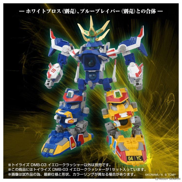 Bomberman B-Daman Bakugaiden Toyrise DMB-03 Yellow Crusher Action