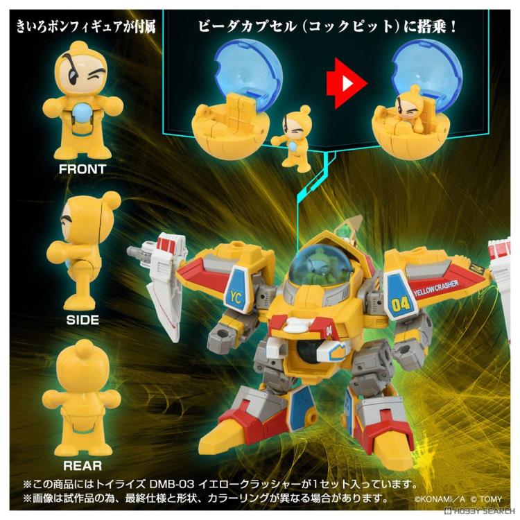Bomberman B-Daman Bakugaiden Toyrise DMB-03 Yellow Crusher Action