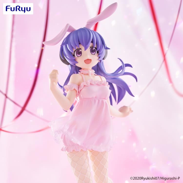 Higurashi: When They Cry - Sotsu BiCute Bunnies Hanyu Figure Gallery Image 4