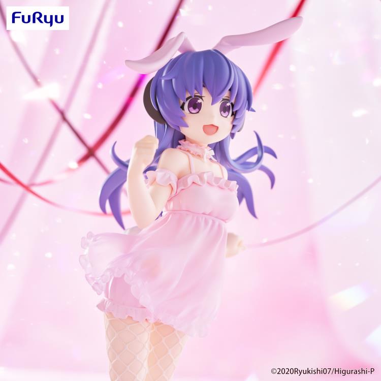 Higurashi: When They Cry - Sotsu BiCute Bunnies Hanyu Figure Gallery Image 5