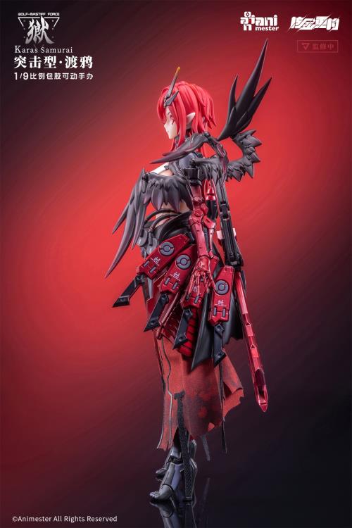Wolf-Mastiff Force Karas Samurai 1/9 Scale Action Figure (With Bonus) Gallery Image 21