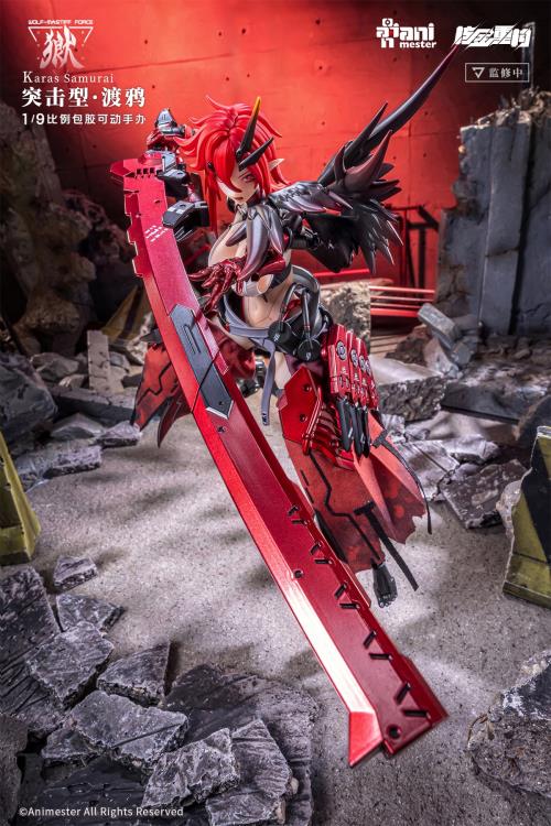 Wolf-Mastiff Force Karas Samurai 1/9 Scale Action Figure (With Bonus) Gallery Image 12