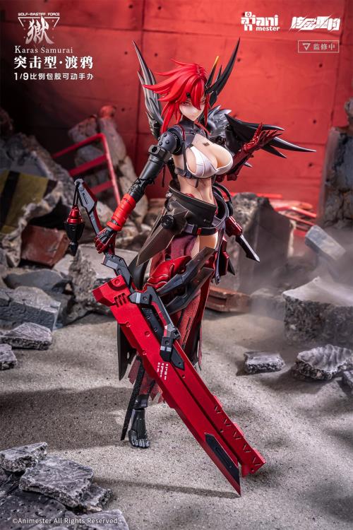 Wolf-Mastiff Force Karas Samurai 1/9 Scale Action Figure (With Bonus) Gallery Image 11