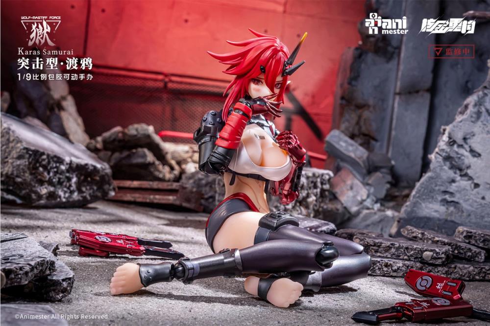 Wolf-Mastiff Force Karas Samurai 1/9 Scale Action Figure (With Bonus) Gallery Image 17