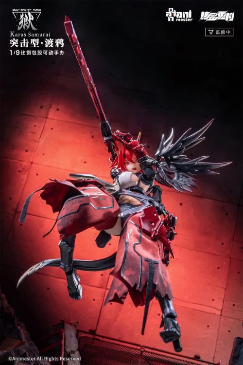 Wolf-Mastiff Force Karas Samurai 1/9 Scale Action Figure (With Bonus) Gallery Image 14