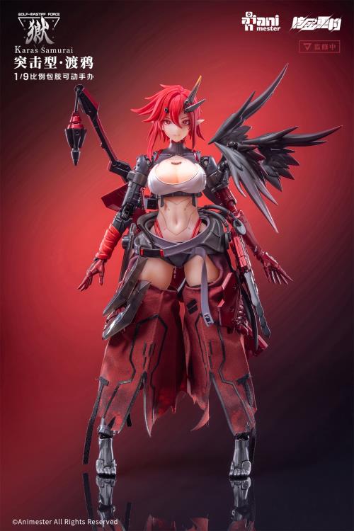 Wolf-Mastiff Force Karas Samurai 1/9 Scale Action Figure (With Bonus) Gallery Image 18
