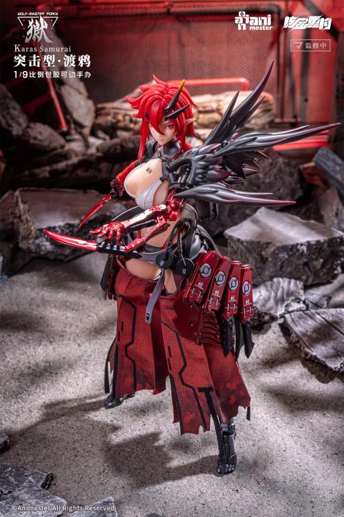 Wolf-Mastiff Force Karas Samurai 1/9 Scale Action Figure (With Bonus) Gallery Image 8