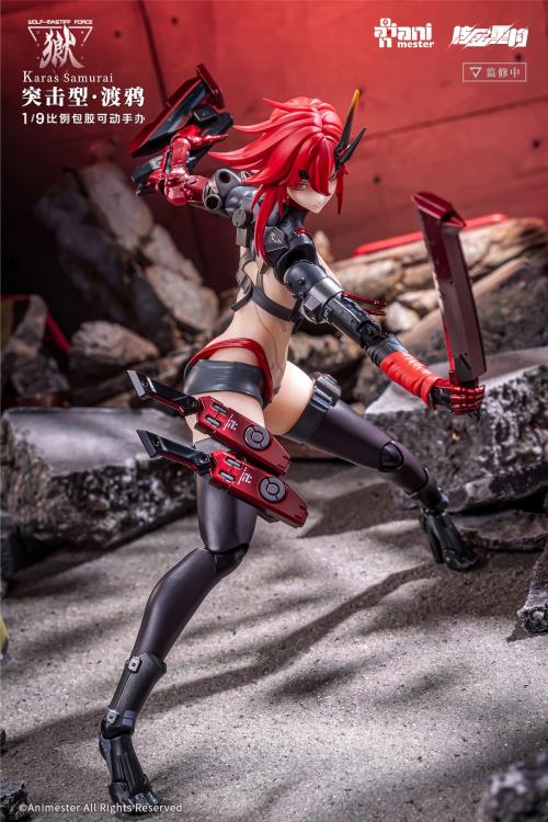 Wolf-Mastiff Force Karas Samurai 1/9 Scale Action Figure (With Bonus) Gallery Image 15