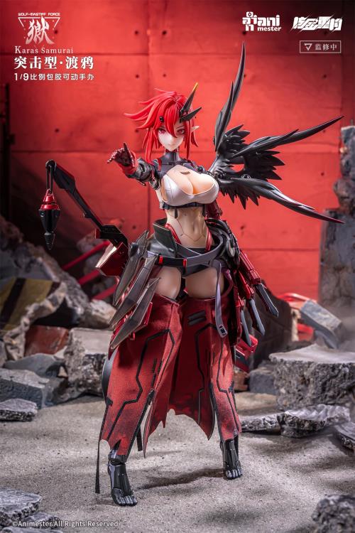 Wolf-Mastiff Force Karas Samurai 1/9 Scale Action Figure (With Bonus) Gallery Image 3