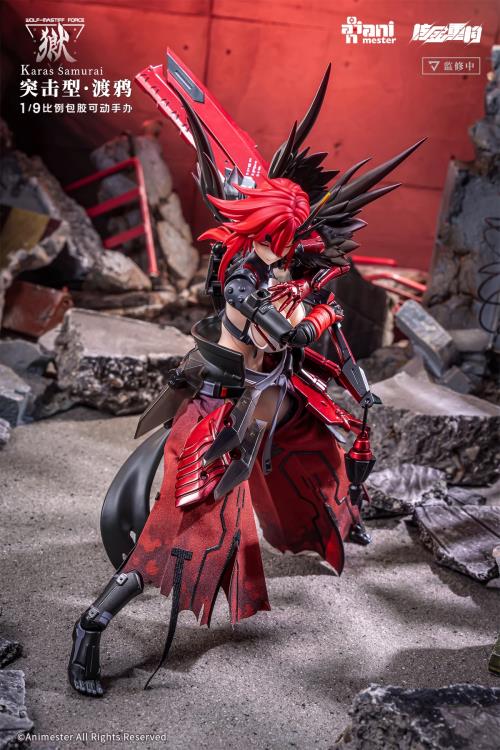 Wolf-Mastiff Force Karas Samurai 1/9 Scale Action Figure (With Bonus) Gallery Image 5
