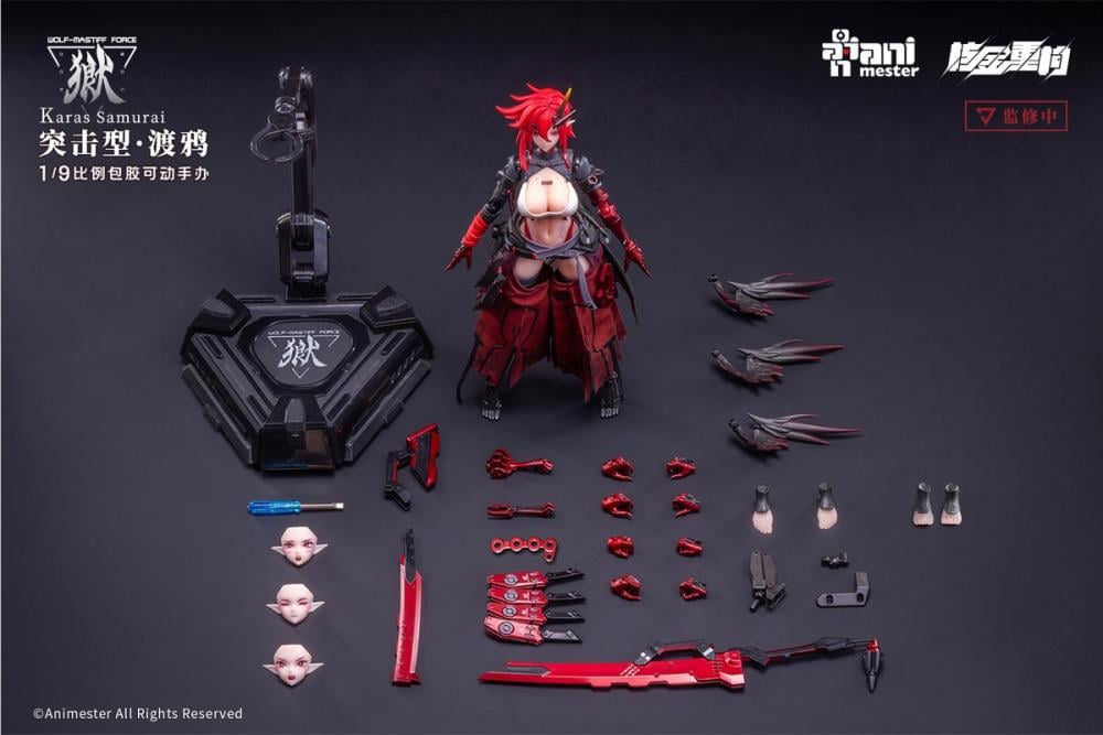 Wolf-Mastiff Force Karas Samurai 1/9 Scale Action Figure (With Bonus) Gallery Image 24
