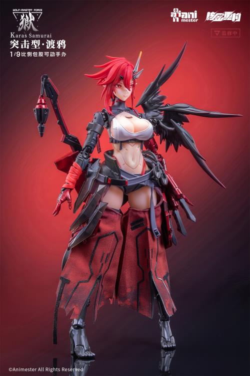 Wolf-Mastiff Force Karas Samurai 1/9 Scale Action Figure (With Bonus) Gallery Image 23