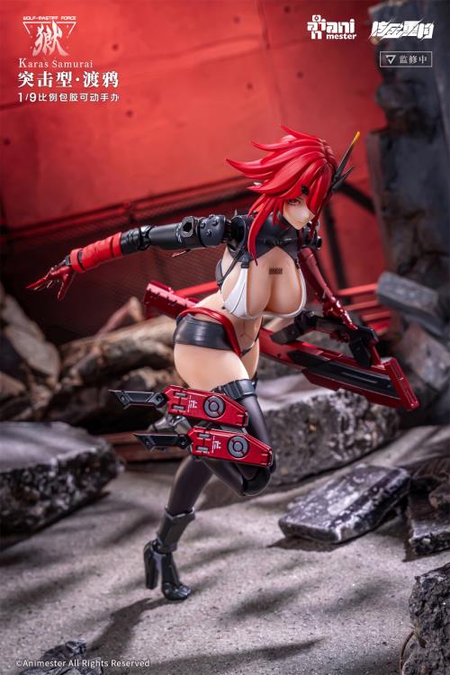 Wolf-Mastiff Force Karas Samurai 1/9 Scale Action Figure (With Bonus) Gallery Image 13