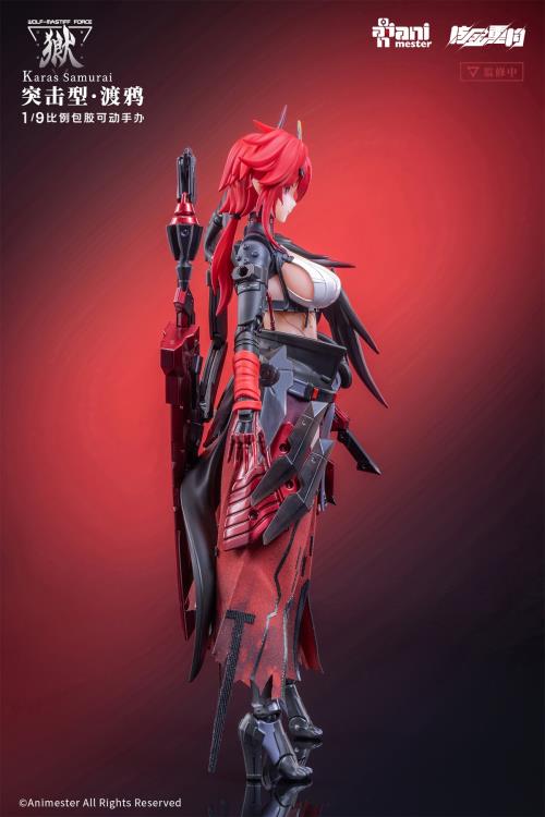Wolf-Mastiff Force Karas Samurai 1/9 Scale Action Figure (With Bonus) Gallery Image 22
