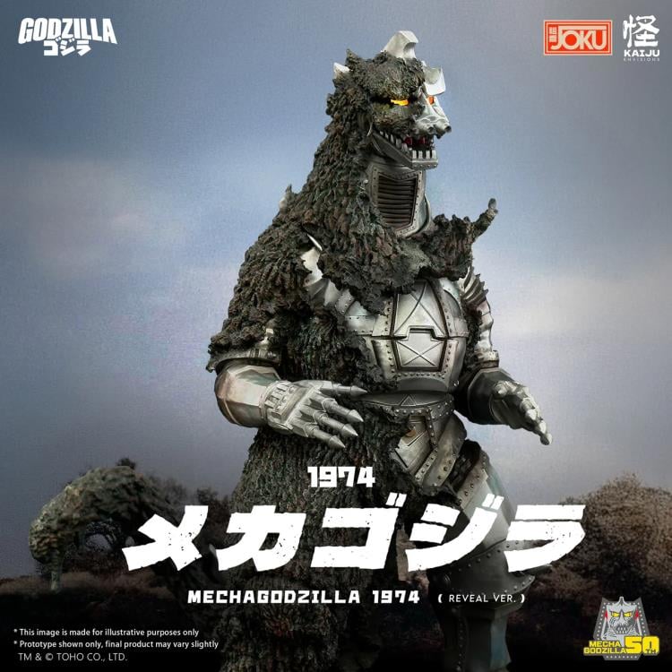Godzilla vs. Mechagodzilla Kaiju Envisions Mechagodzilla (Reveal
