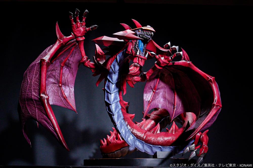 Yu-Gi-Oh! Duel Monsters GX Uria, Lord of Searing Flames Figure Gallery Image 5