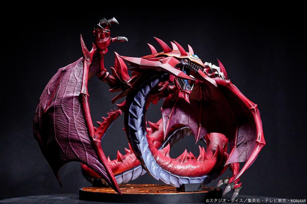 Yu-Gi-Oh! Duel Monsters GX Uria, Lord of Searing Flames Figure Gallery Image 3