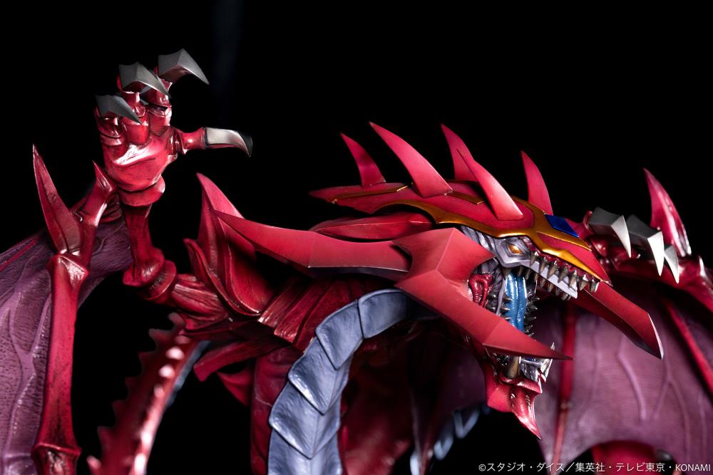 Yu-Gi-Oh! Duel Monsters GX Uria, Lord of Searing Flames Figure Gallery Image 8
