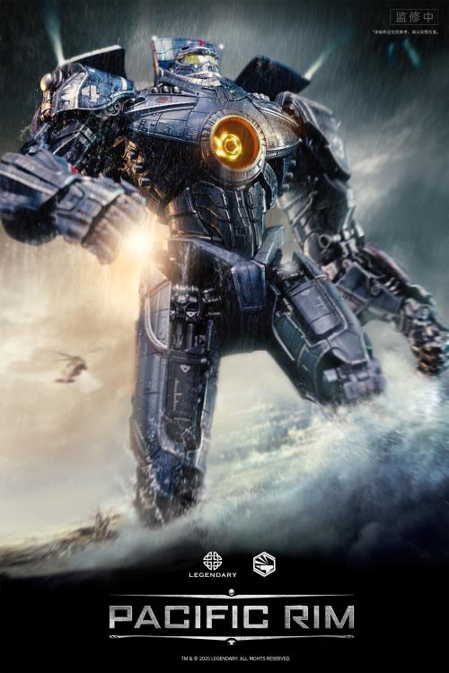 Pacific Rim Heavy Mecha Gipsy Danger Action Figure Gallery Image 28