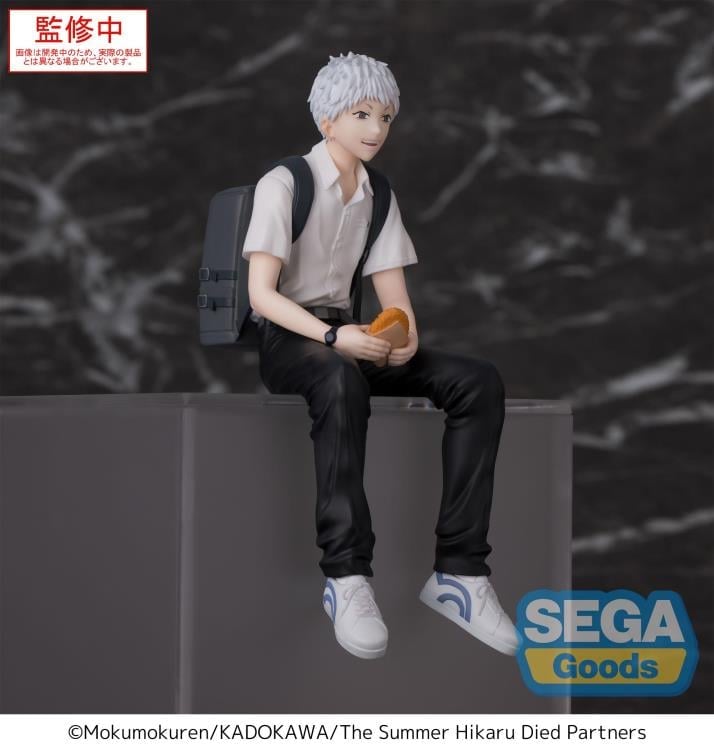 The Summer Hikaru Died Hikaru Premium Perching Figure Gallery Image 6