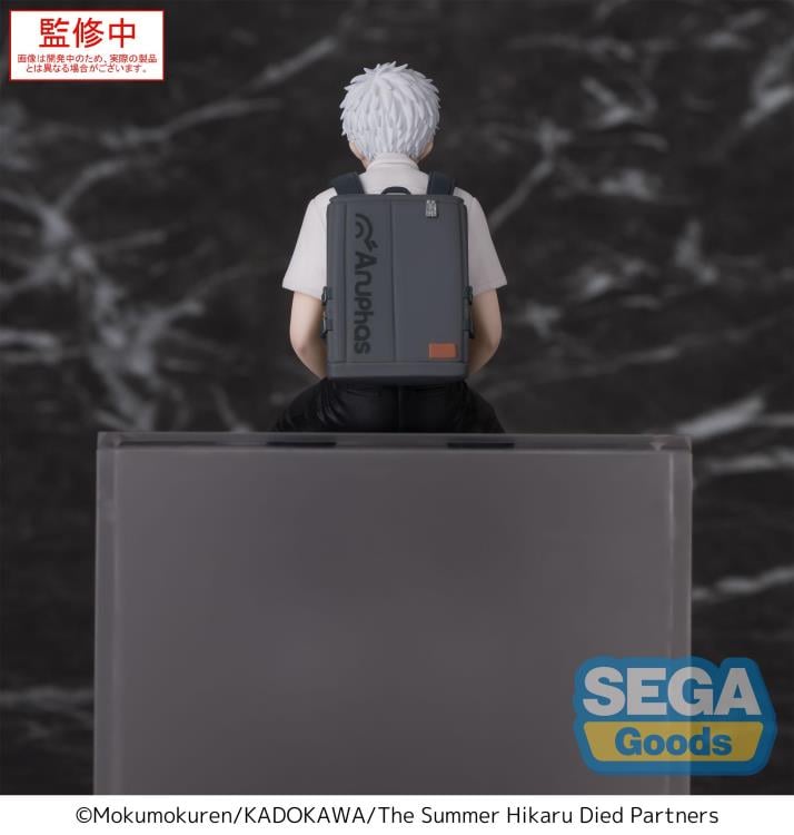 The Summer Hikaru Died Hikaru Premium Perching Figure Gallery Image 5