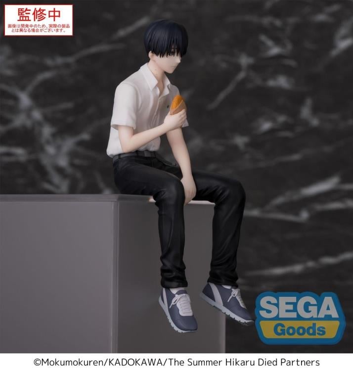The Summer Hikaru Died Yoshiki Premium Perching Figure Gallery Image 6