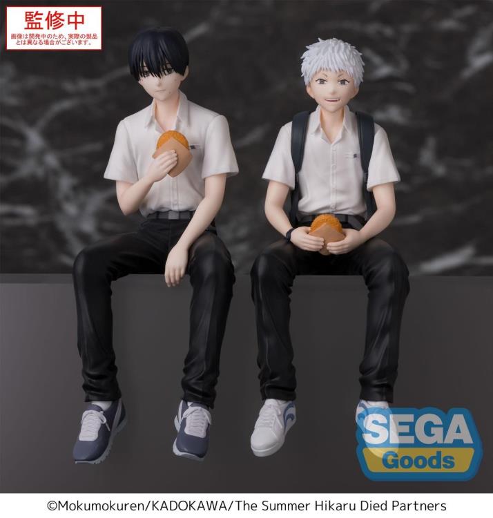 The Summer Hikaru Died Yoshiki Premium Perching Figure Gallery Image 8