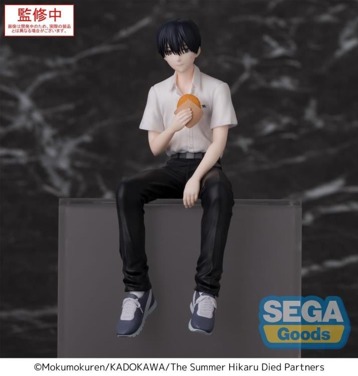 The Summer Hikaru Died Yoshiki Premium Perching Figure Gallery Image 3
