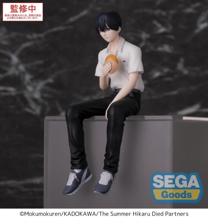 The Summer Hikaru Died Yoshiki Premium Perching Figure Gallery Image 4