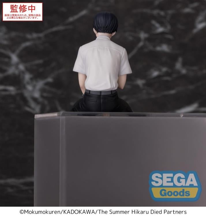 The Summer Hikaru Died Yoshiki Premium Perching Figure Gallery Image 5
