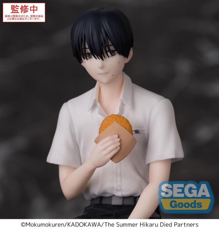 The Summer Hikaru Died Yoshiki Premium Perching Figure Gallery Image 7