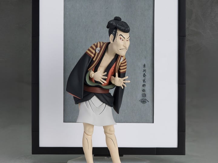 The Table Museum figma No.SP-100 Otani Oniji III as Yakko Edobei (Reissue) Gallery Image 1