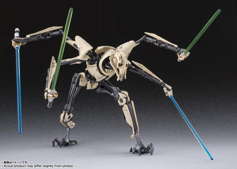 Star Wars: Revenge of the Sith S.H.Figuarts General Grievous Exclusive Action Figure Gallery Image 7