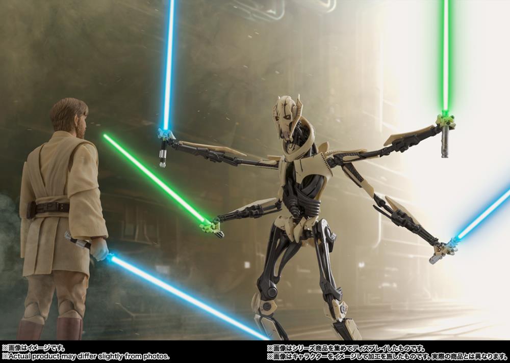 Star Wars: Revenge of the Sith S.H.Figuarts General Grievous Exclusive Action Figure Gallery Image 9