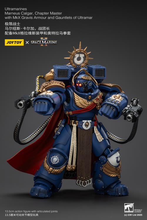 Warhammer 40,000: Space Marine 2 Ultramarines Marneus Calgar Chapter Master with MKX Gravis Armour and Gauntlets of Ultramar 1/18 Scale Action Figure Gallery Image 6