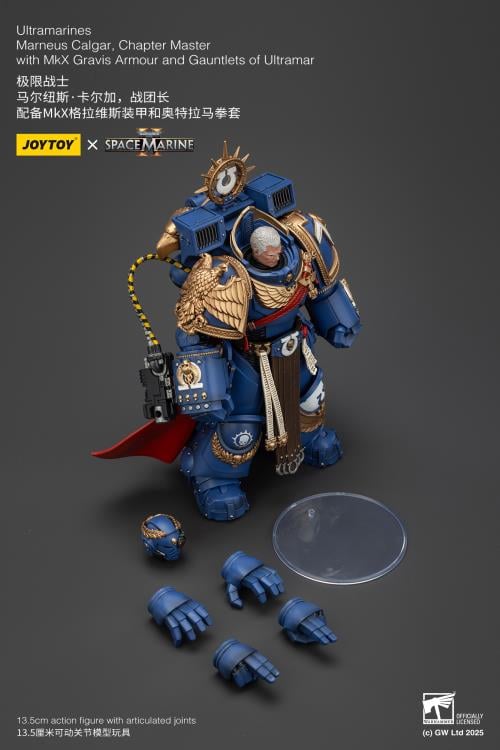 Warhammer 40,000: Space Marine 2 Ultramarines Marneus Calgar Chapter Master with MKX Gravis Armour and Gauntlets of Ultramar 1/18 Scale Action Figure Gallery Image 15