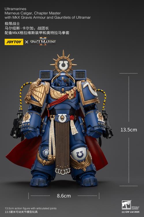 Warhammer 40,000: Space Marine 2 Ultramarines Marneus Calgar Chapter Master with MKX Gravis Armour and Gauntlets of Ultramar 1/18 Scale Action Figure Gallery Image 16