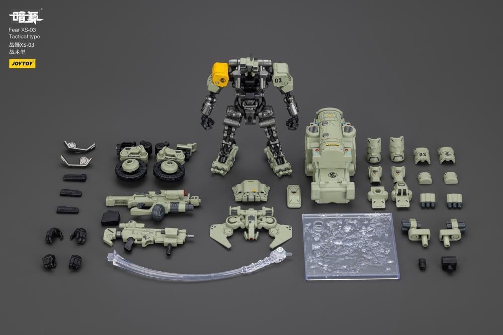 Battle for the Stars Fear XS-03 Tactical Type 1/25 Scale Action Figure Gallery Image 23