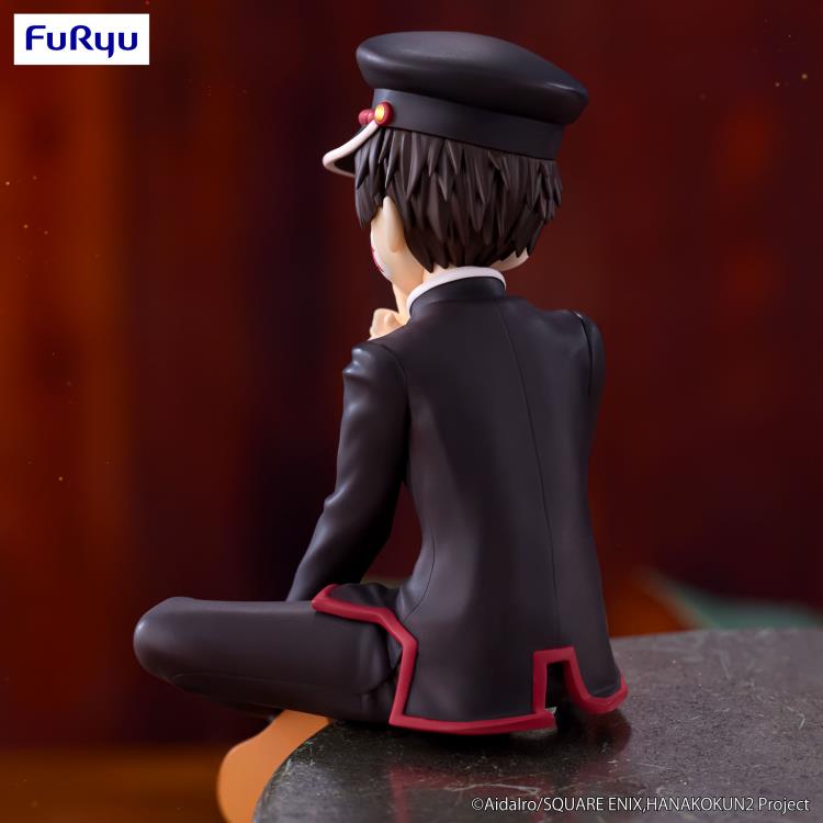 Toilet-bound Hanako-kun Hanako-kun Noodle Stopper Figure Gallery Image 5