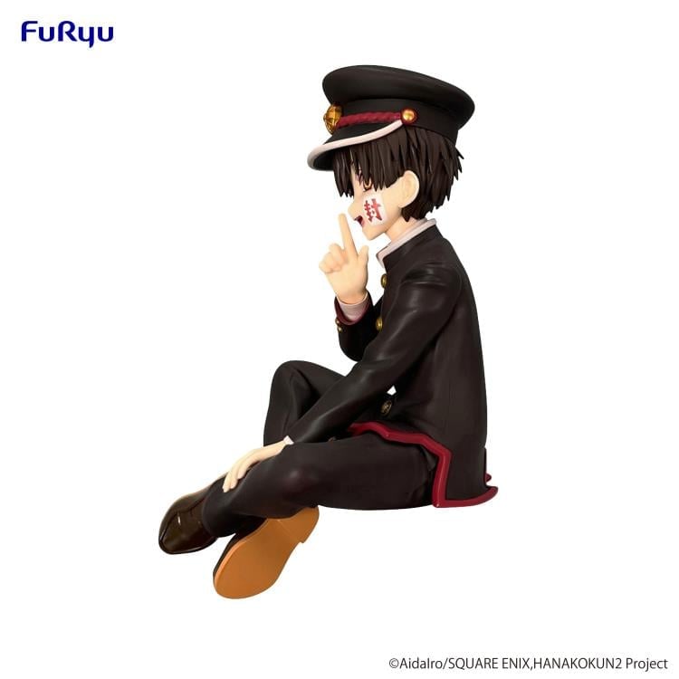 Toilet-bound Hanako-kun Hanako-kun Noodle Stopper Figure Gallery Image 10