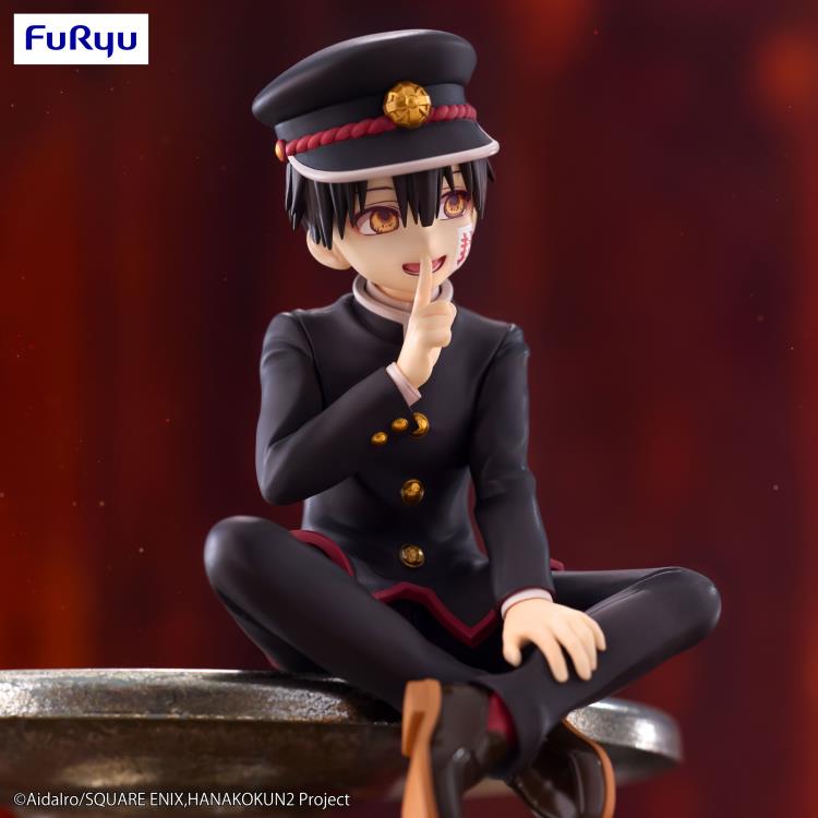 Toilet-bound Hanako-kun Hanako-kun Noodle Stopper Figure Gallery Image 4