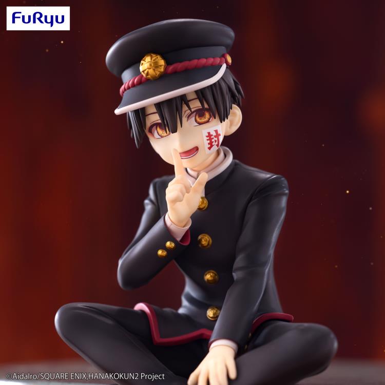 hanako♡ Toilet-bound Hanako-kun Hanako-kun Noodle Stopper Figure