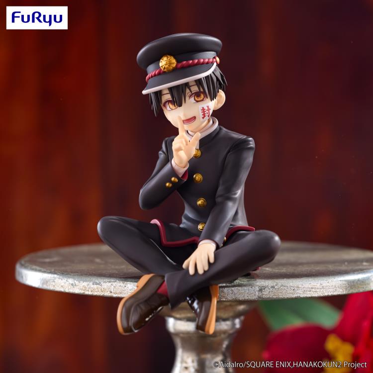 Toilet-bound Hanako-kun Hanako-kun Noodle Stopper Figure Gallery Image 3