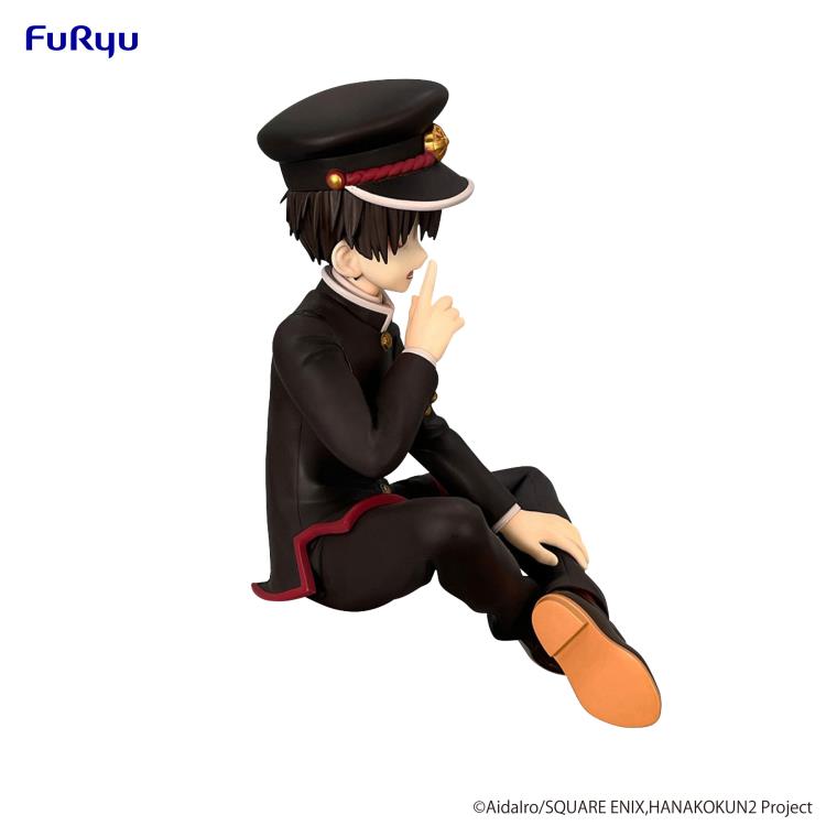 Toilet-bound Hanako-kun Hanako-kun Noodle Stopper Figure Gallery Image 11