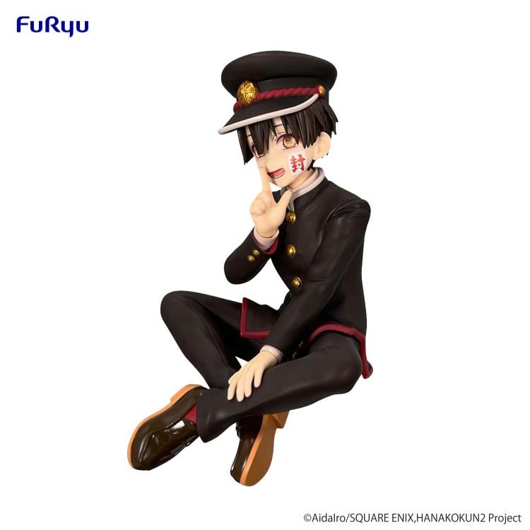 Toilet-bound Hanako-kun Hanako-kun Noodle Stopper Figure Gallery Image 9