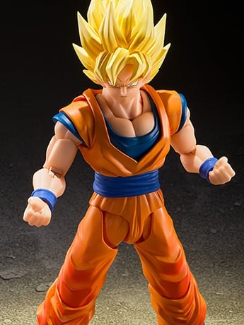 Dragon Ball Z S.H.Figuarts Goku (The Games Begin) Action Figure