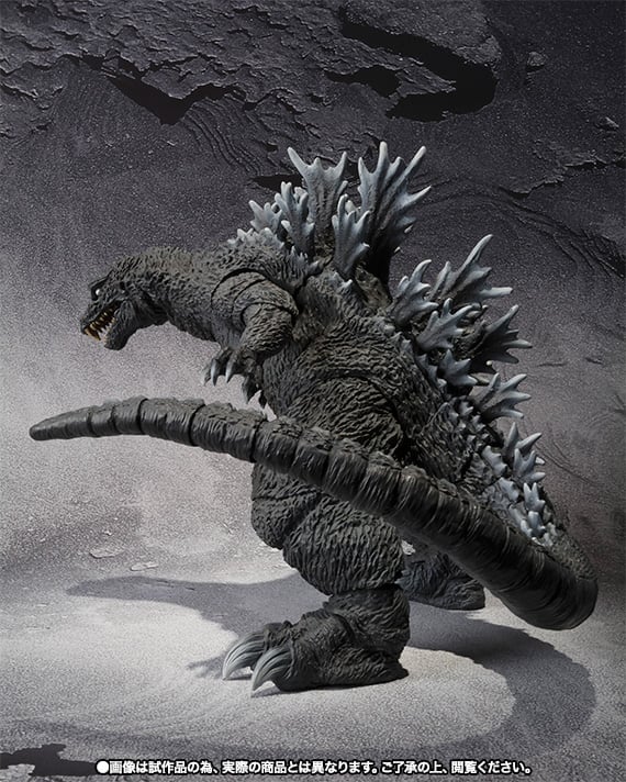 Godzilla S.H.MonsterArts Godzilla (2001) Tamashii Exclusive