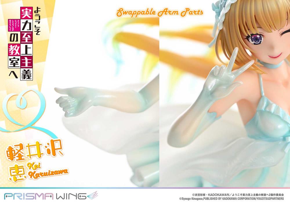 Classroom of the Elite Prisma Wing Kei Karuizawa 1/7 Scale Figure Gallery Image 43
