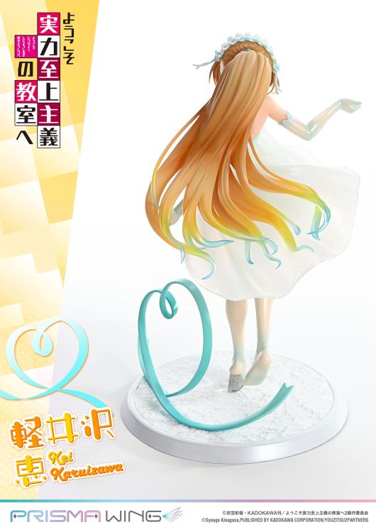 Classroom of the Elite Prisma Wing Kei Karuizawa 1/7 Scale Figure Gallery Image 27
